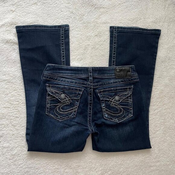 Suki Surplus Silver Dark Wash Jeans Size 29 - Picture 1 of 8